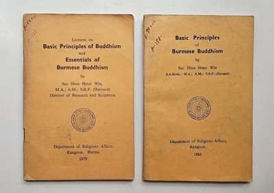 Basic Principles Of Burmese Buddhism, Essentials By Sao Htun Hmat Win 1979, 1983