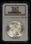 1926-S $1 Silver Peace Dollar - Blast White Key Date - NGC MS 65 - SKU-B5789