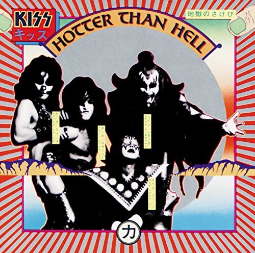 Hotter Than Hell (Remastered) - Audio CD By Kiss - GOOD