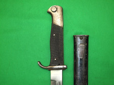 Very Rare German Customs Officials Bayonet