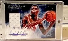 2013-14 Panini Court Kings Basketball Cards 10