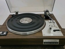 Giradischi giradischi Marantz 6100 vintage testato