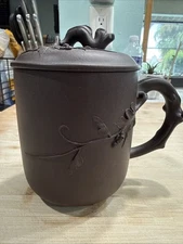 Vintage Chinese Yixing Zisha Clay Mug with Lid Vine Artist Marked Teapot Cup
