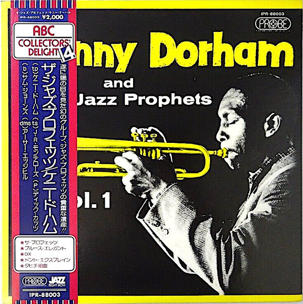 Kenny Dorham And The Jazz Prophets - Vol. 1 / VG+ / LP, Album | eBay