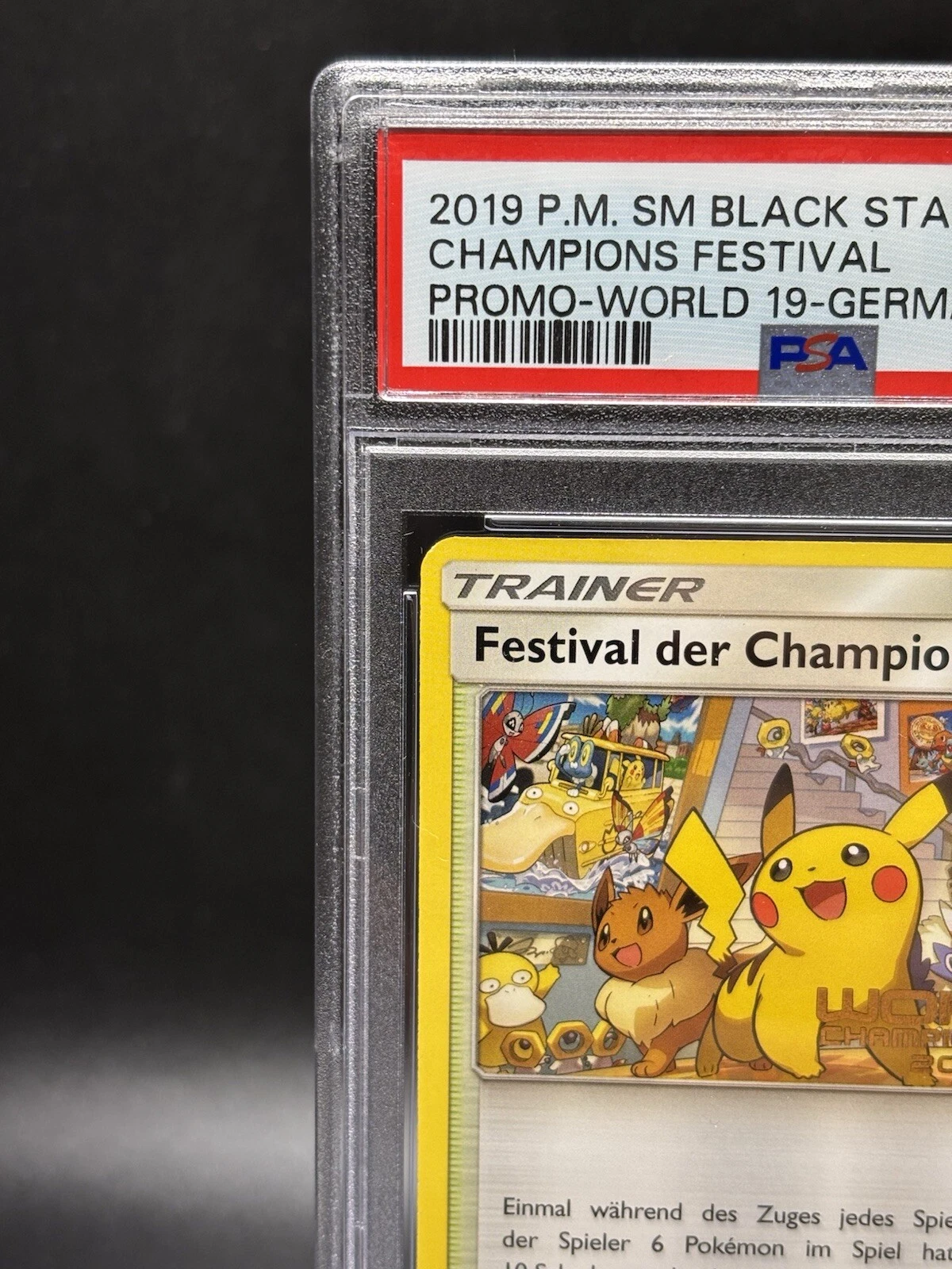 Champions Festival Promo SM231 Values - MAVIN Champions Festival Promo SM231 Values - MAVIN