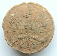 WW1 WWI German Prussian Officers Large Collar Button