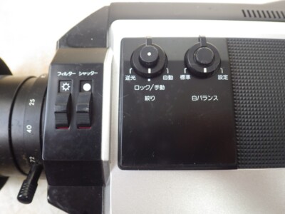 Victor GX-V8 Portable Camera y3263 | eBay