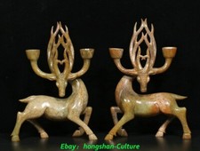 6.5'' Old Han Natural Hetian Jade Carving Spotted Sika Deer Animal Statue Pair