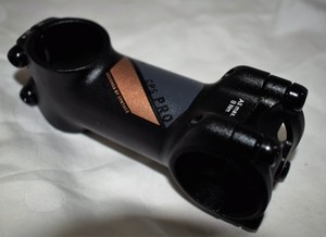 cube performance stem