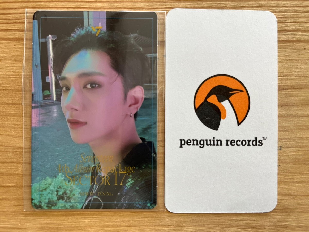 SEVENTEEN トレカパック SEVENTEEN - 4TH REPACKAGE ALBUM SECTOR 17 Weverse Albums ver