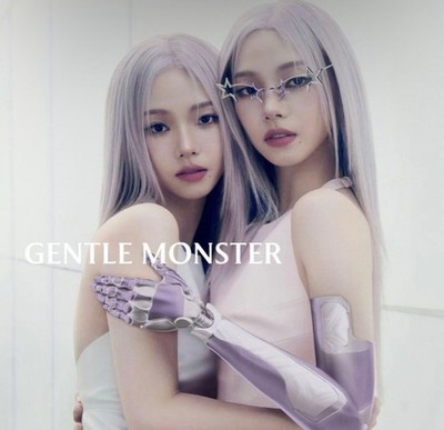 Gentle Monster Milky Way 02P Silver Lensless No case included