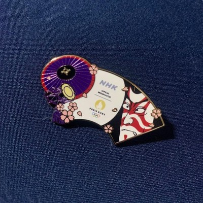 [Not for sale/New] 2024 Paris Olympics NHK Pin Badge