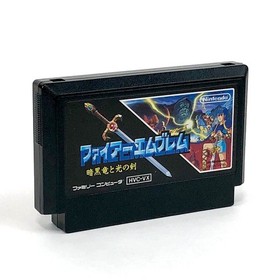 Famicom Fire Emblem Shadow Dragon & the of Light Box Theory Pain Nintendo Fire