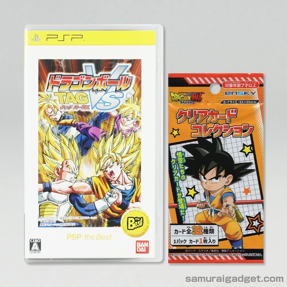 Preços baixos em Dragon Ball Z Tenkaichi Tag Team | eBay