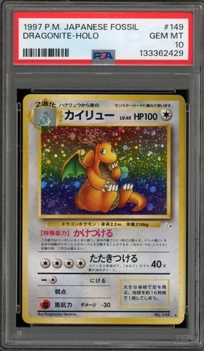 Pokemon Dragonite Fossil Japanese Holo Rare #149 PSA 10 Gem Mint