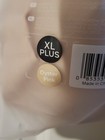 Seamless Nude Wireless Comfort Bra with Smooth Molding — photo 4