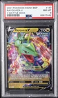 2021 POKEMON SWSH BLACK STAR PROMO V BATTLE DECK #147 RAYQUAZA V PSA 8