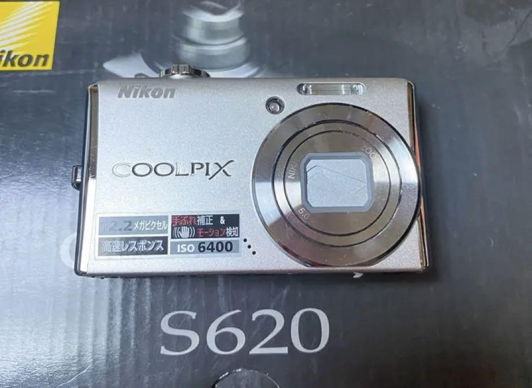 Nikon Digital Camera