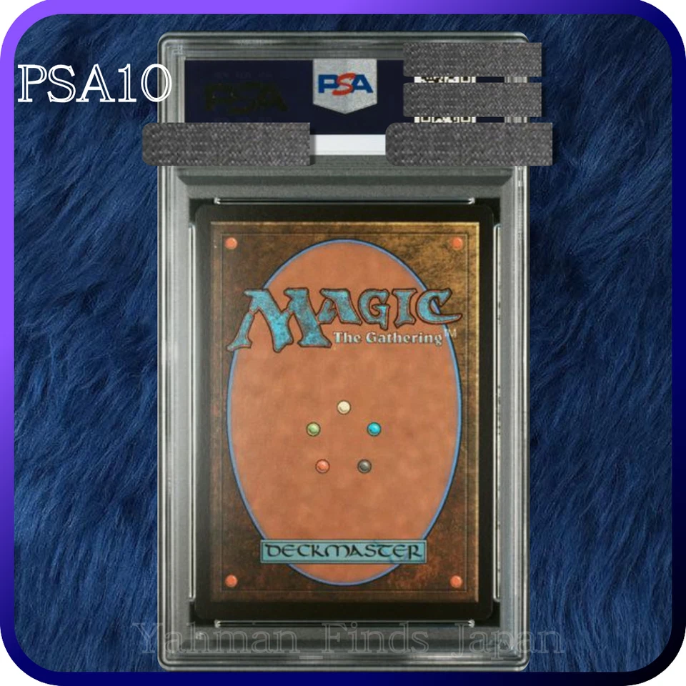 PSA 10 Miku, Hatsune MTG Divine Diva FOIL  Secret Lair 1585 Japanese 2024 - Image 2 of 2