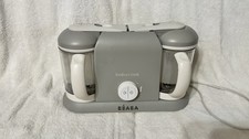 Beaba 912510 Blender and Steamer Baby Food Processor See Pictures Tested Working