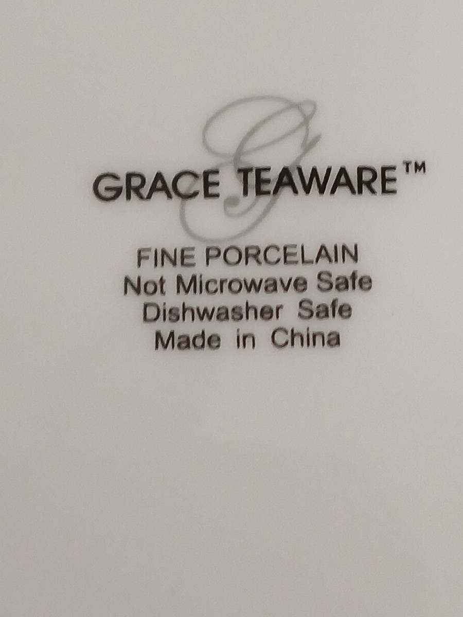 Set of 4 Grace's Teaware 10 1/2