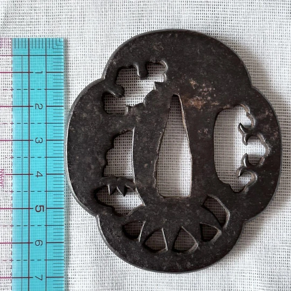 Japanese Katana Tsuba Openwork Iron Sword Guard Samurai Fitting - Image 4 of 4