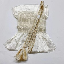 6921 Japanese Kimono Accessory Obiage and Obijime 2-piece Set Silk Shibori