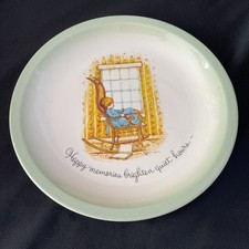 Vintage 1972 American Greetings Holly Hobbie Collector's Edition Plate Girl 26cm