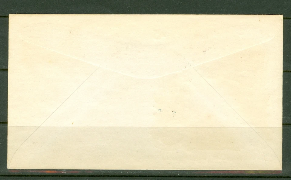 USA #934 STAEHLE GENERALS OF THE ARMY CACHET FDC - Image 2 of 2