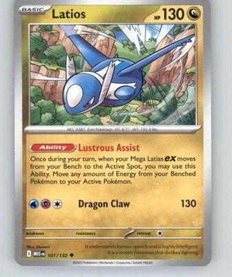 Latios Uncommon ME01: Mega Evolution 101/132 NM