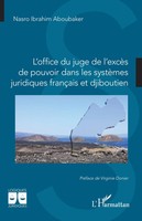 Nasro Ibrahim Aboubaker | L'office Du Juge De L'excèS De Pouvoir Dans Les...