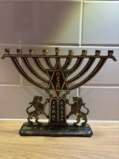Vintage Brass Menorah Israel Jewish Judaica Hanukkah Chanukah