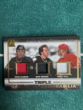 2016 ITG Used Doug Gilmour, Mike Modano, Brett Hull Triple GU Jersey /20