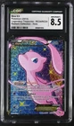 CGC 8.5 Mew EX Legendary Treasures RC24/RC25 Radiant (Collection) Pokemon Card
