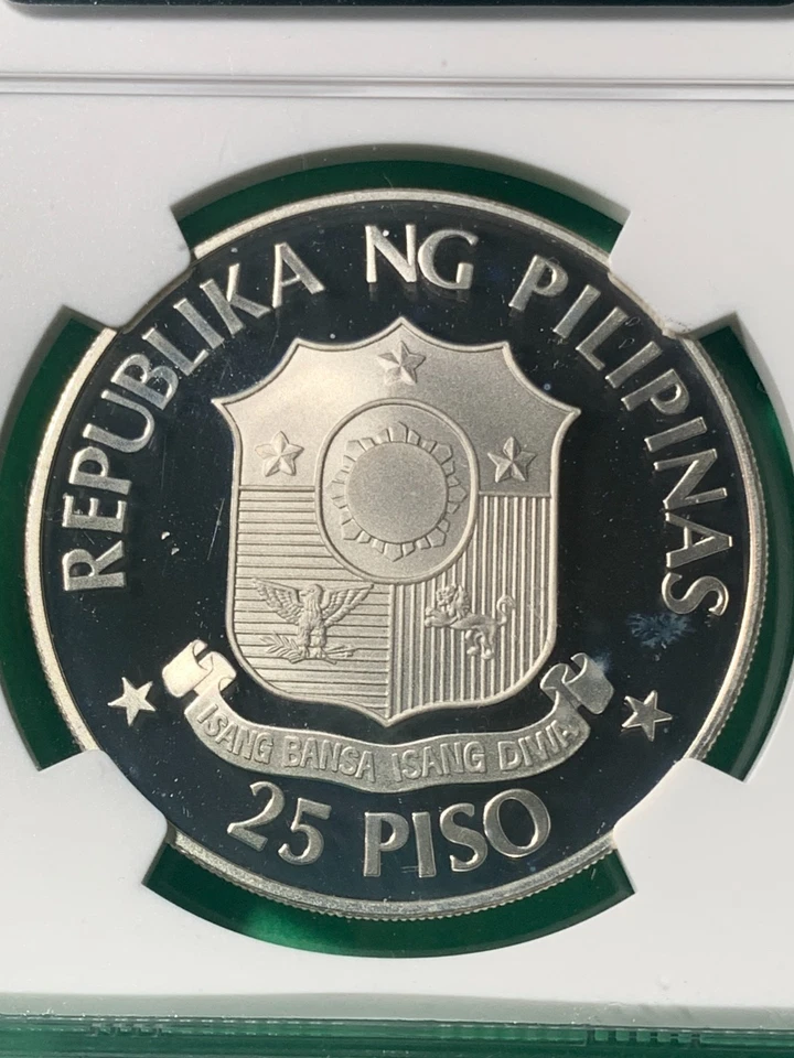 PHILIPPINES 1982 25 PISO MARCOS REAGAN PROOF NGC PF 68 UC SCARCE ONLY 250 MINTED - Image 4 of 4