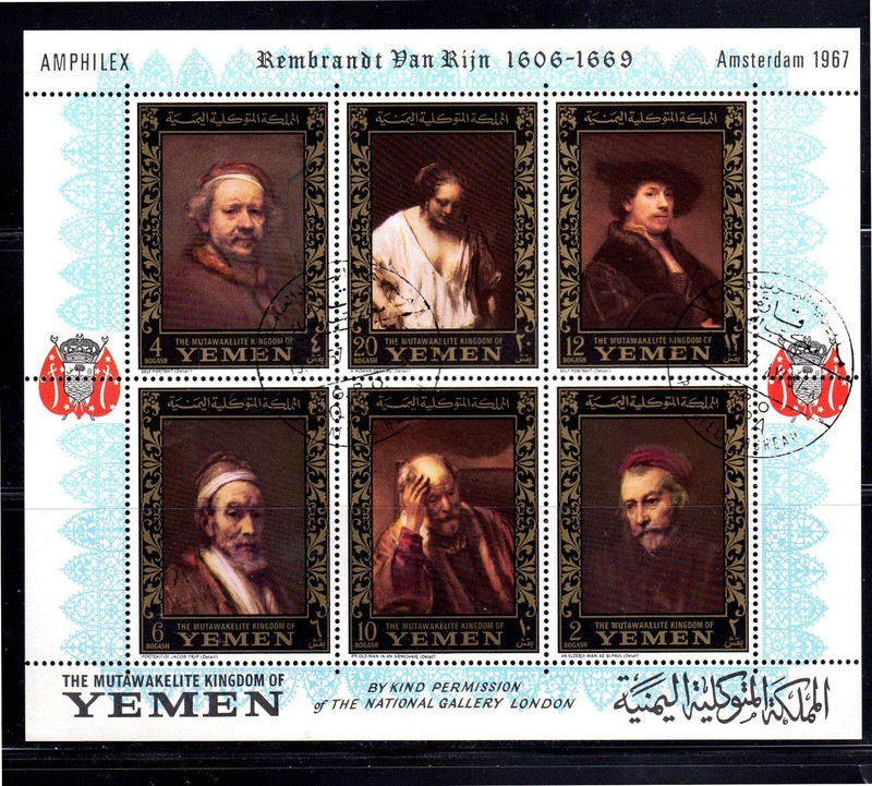 YEMEN MICHEL #37B 1976 PORTRAITS BY REMBRANDT MINT VF NH O.G M/S GOLD BORDER