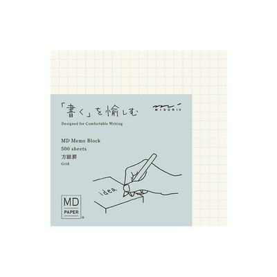 MIDORI Memo Pad MD Block Memo Graph Ruled 15286006