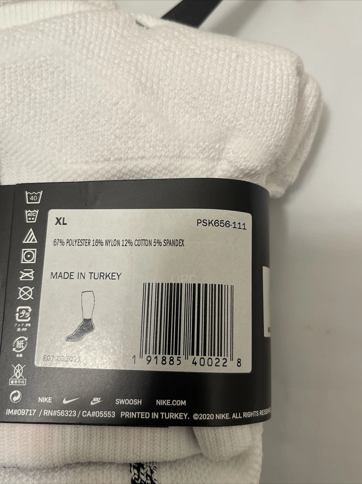 Nike NBA Authentic Socks Quip Grip Size XL White. Ankle Length PSK656-111. S57 - Image 3 of 4