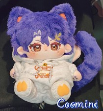 Honkai: Star Rail Dr. Ratio 20cm Plush Doll Pillow Dress up Stuffed Toy Anime