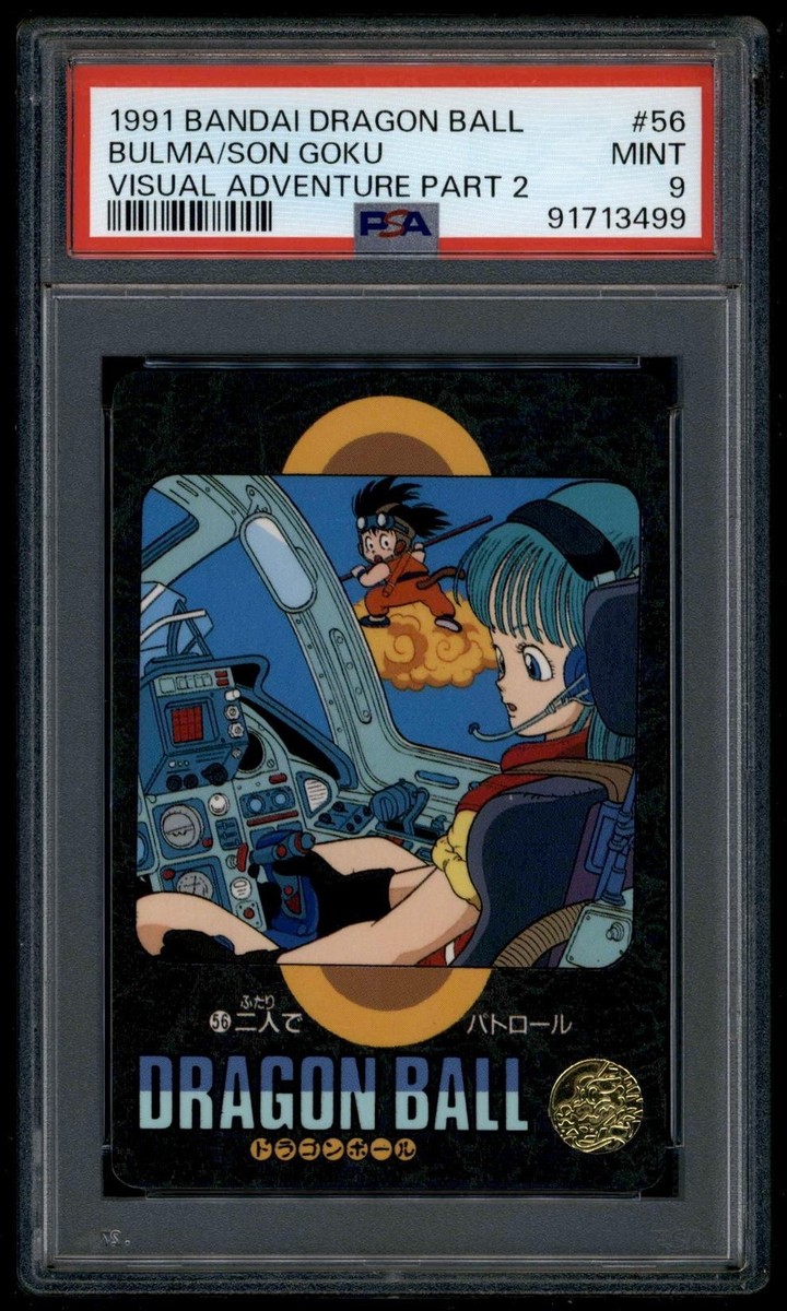 Dragon Ball Japanese Visual Adventure 2 56 Son Goku Bulma 1991 PSA Dragon Ball Japanese Visual Adventure 2 56 Son Goku Bulma 1991 PSA