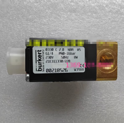 Burkert 0330 C 2.0 NBR MS G1/4 solenoid valve 00218526 230V