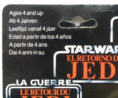 rare 1983 Star Wars ROTJ ANAKIN SKYWALKER Tri-Logo Card | eBay