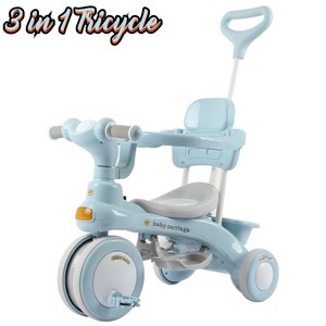 tricycle buggy