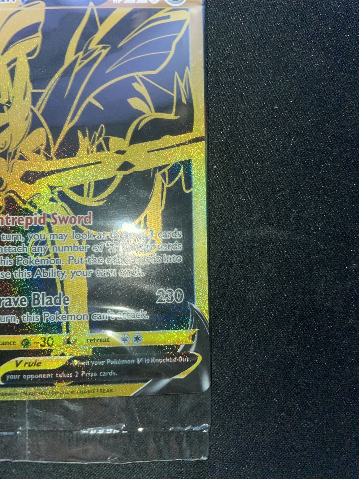 Sealed Zacian V Pokemon Card SWSH076 Promo Holo