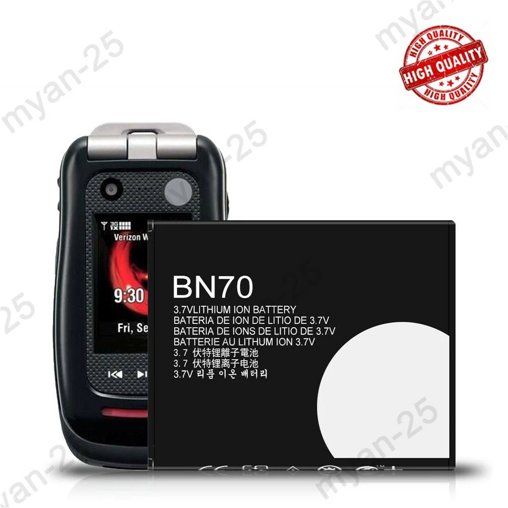 PMNN4491B PMNN4491 Batterie Liion pour Motorola MotoTRBO e Series