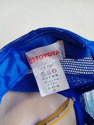 Vintage JFA Japanese Football Hat Cap Logo Toyota 90s Fifa World
