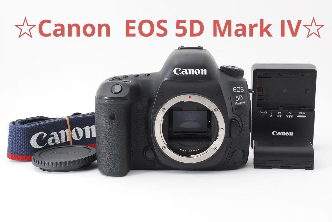 Canon EOS 5Ｄ　Ｍa r k ＩＶ(ＷG) 本体最終値下げ Amazon.com : Canon EOS 5D Mark IV DSLR Camera (Body Only