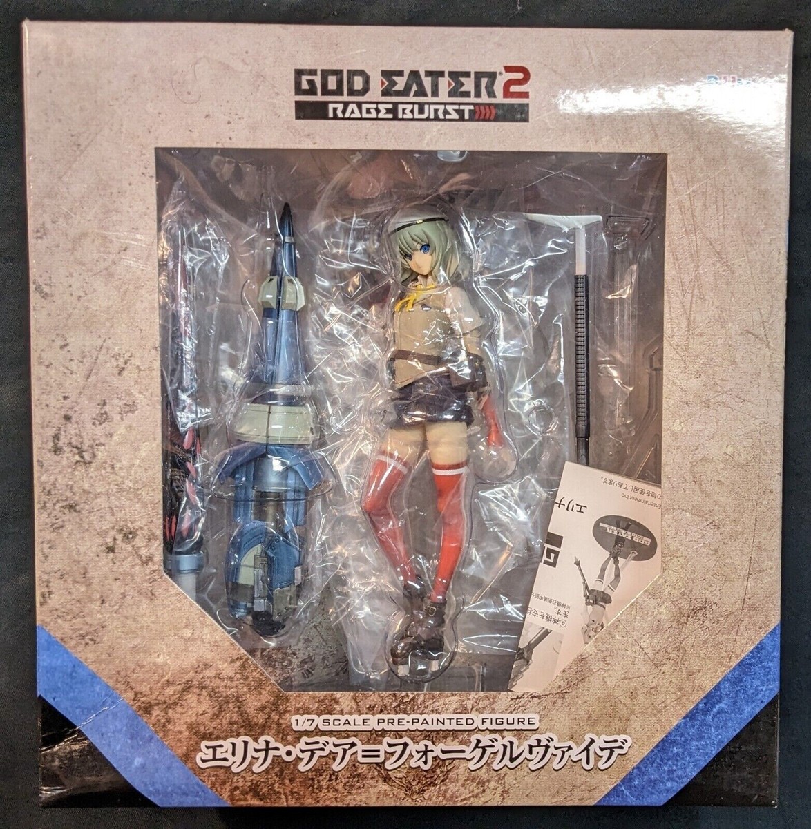 PGod Eater 2 Rage Burst Erina Der Vogelweide 1/7 Scale PVC Painted