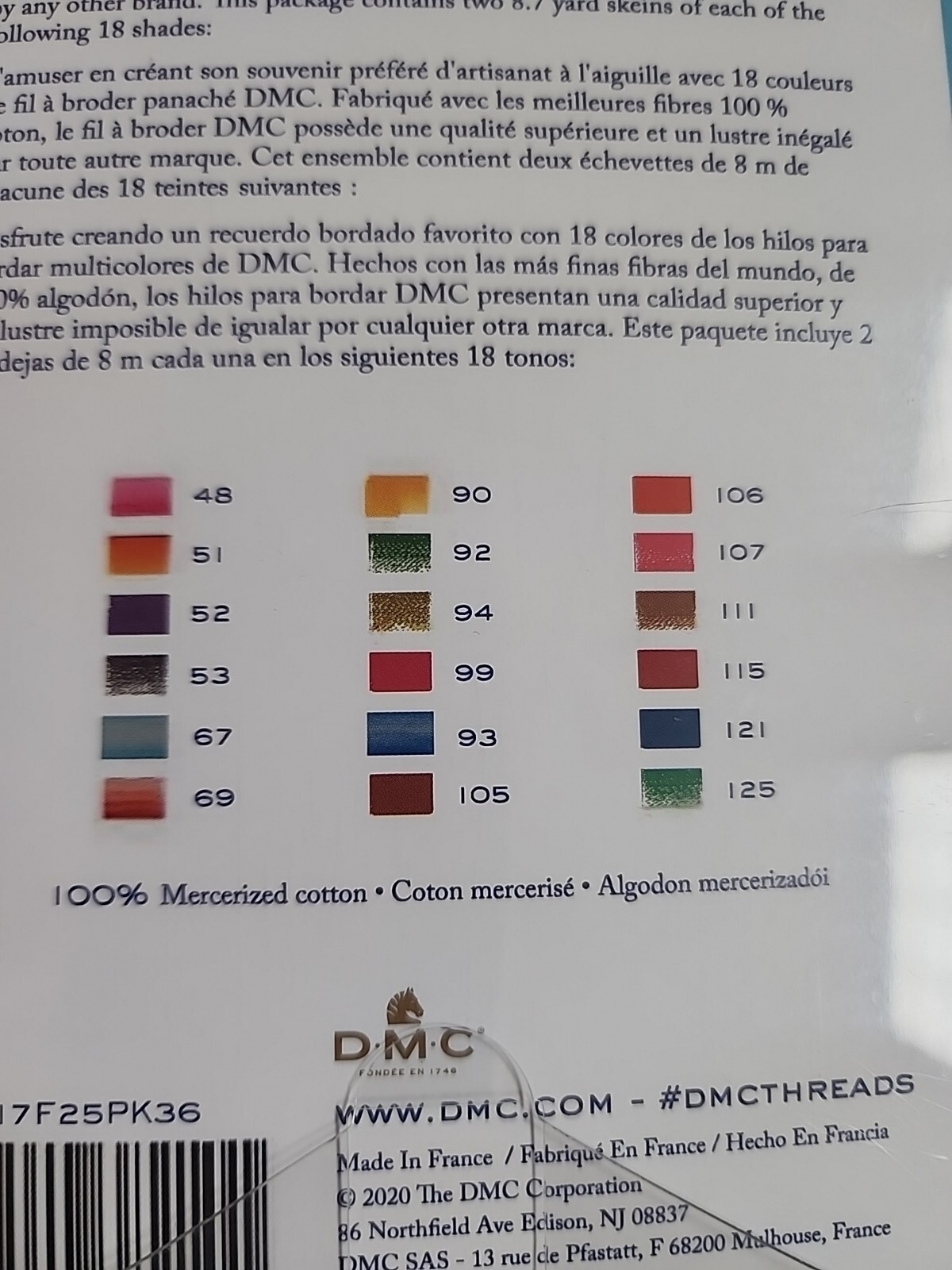 DMC Embroidery Floss Collectors Edition, Variegated Colors