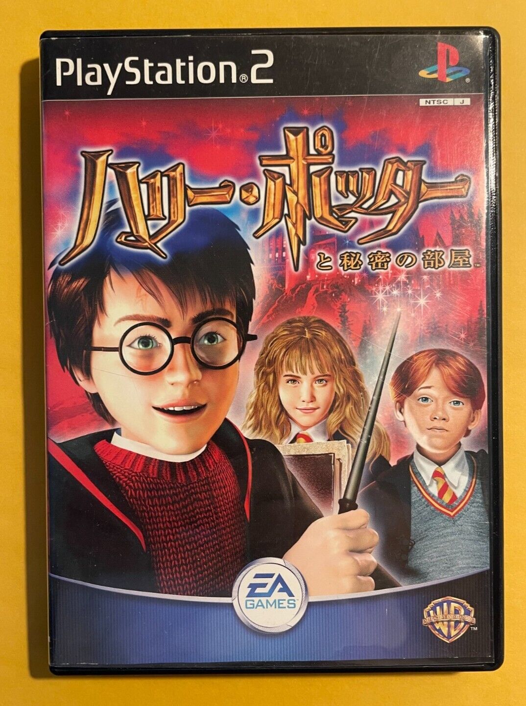 Harry Potter 2: Câmara Secreta (PS2)